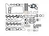 气缸盖垫片修理包 Head Gasket Set:04112-51042